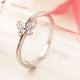 Prstan my Butterfly